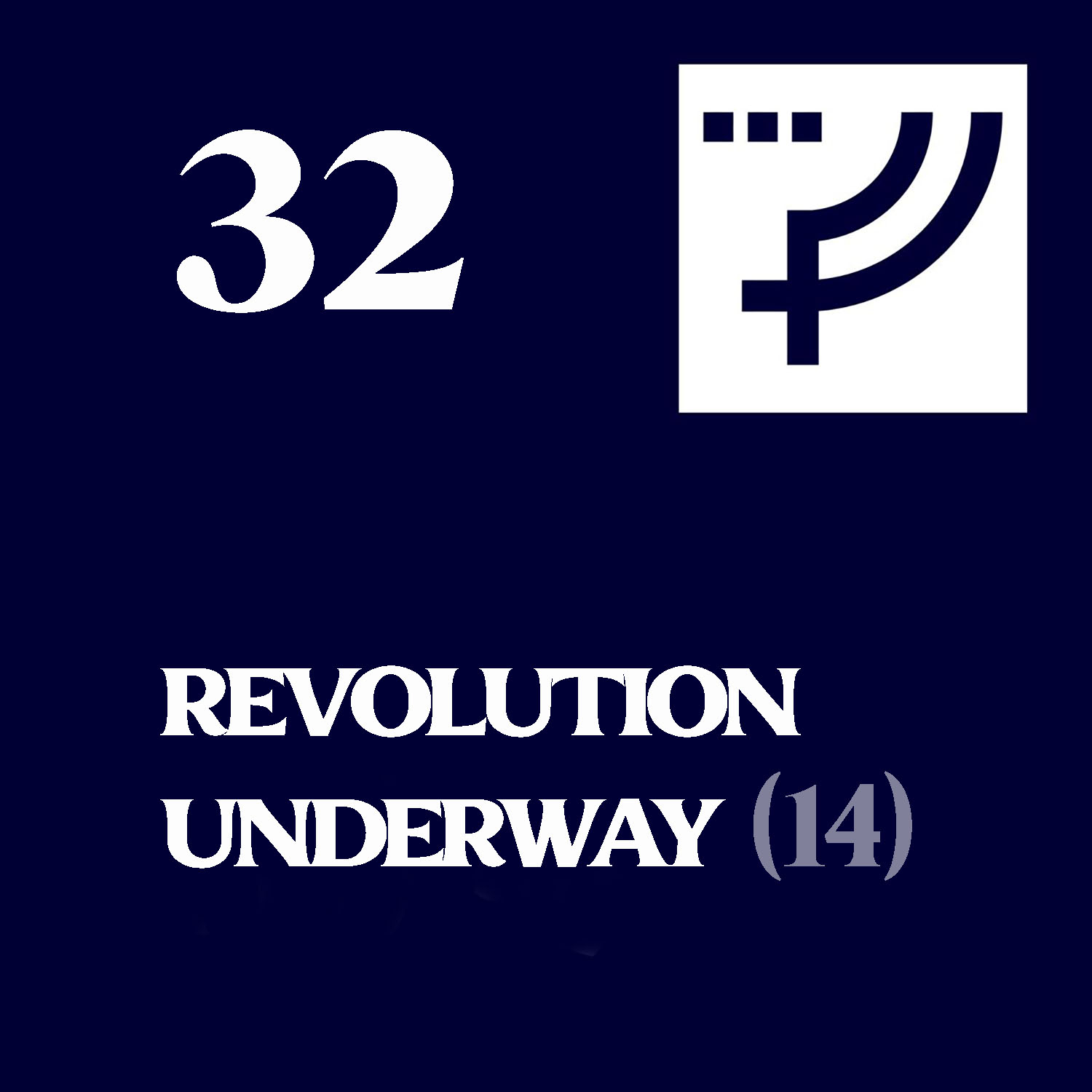 Democracy DarKar+ Episode 32, Revolution Underway, Part 14, Solidarity